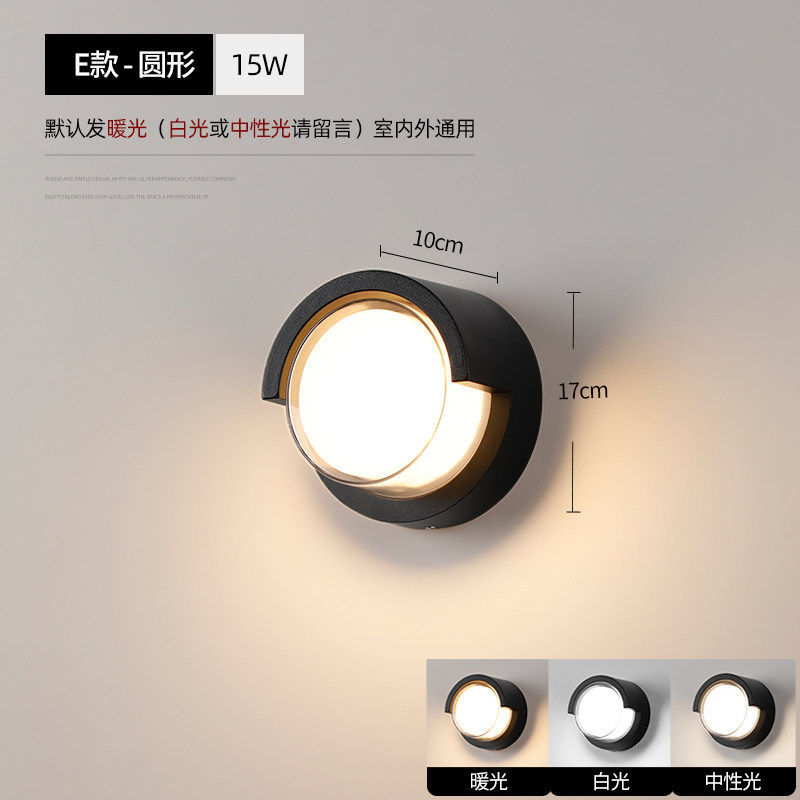 LED moderno y simple lámpara de pared impermeable lámpara de patio exterior lámpara de balcón de doble cabeza hotel pasillo sala de estar escalera lámpara de pared