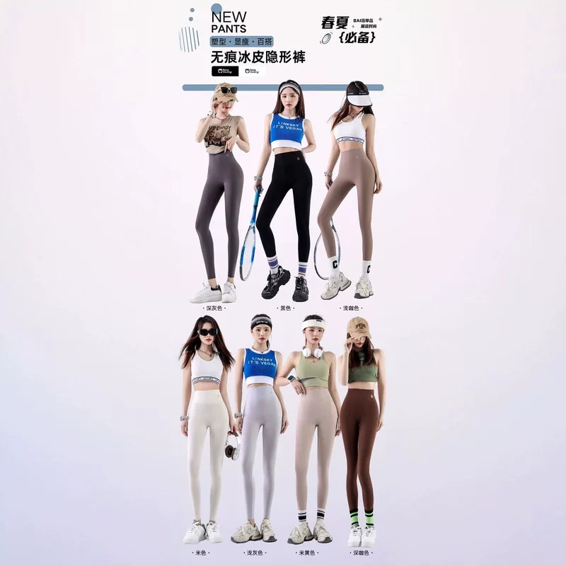 Легкие и тонкие весенние брюки, мод leggings, тренд сезона, 3D