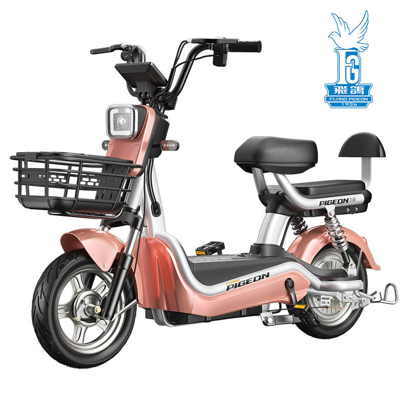 Flying Pigeon 2024 New Electric Vehicle Adult Mobility Power-Assisted Battery Vehicle New National Standard Men's and Women's Small Electric Bicycle