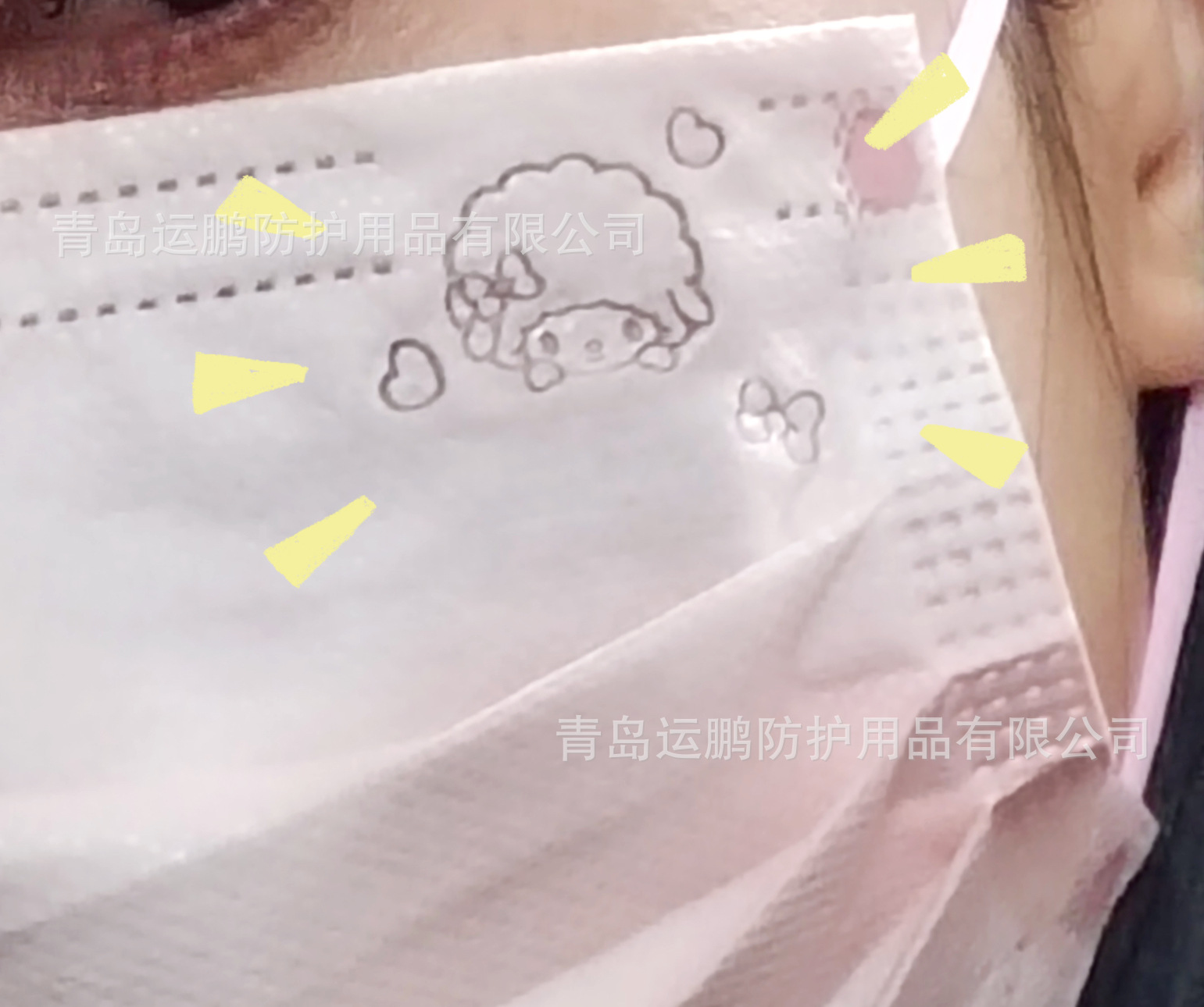 微信图片_20220407190630