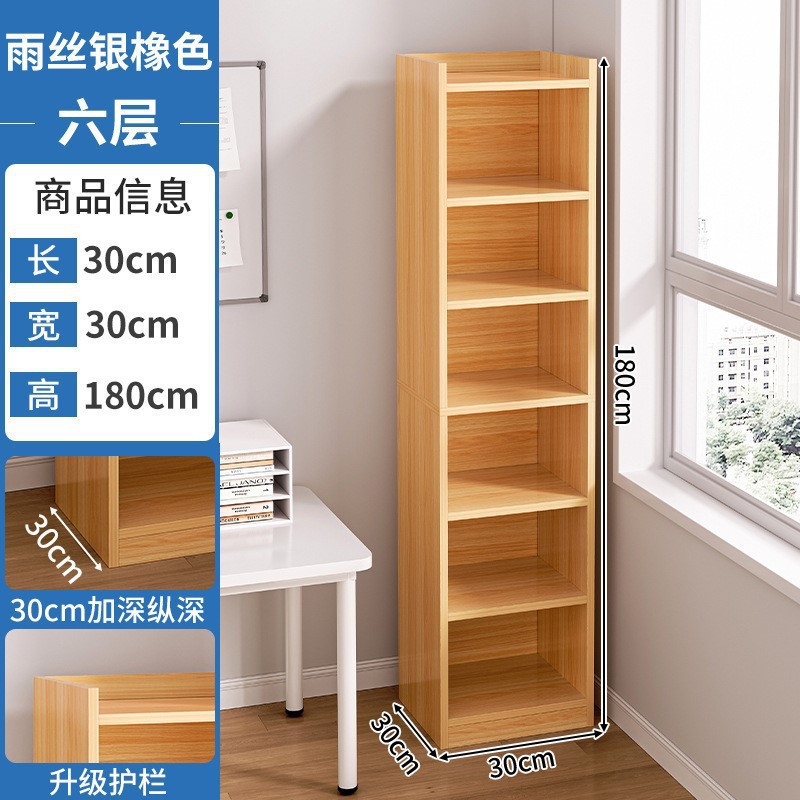 Un estante de libros famoso en línea integrado contra la pared piso de almacenamiento multicapa estante de almacenamiento simple armario casero pequeño espacio