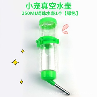 �}��ˮ��250ml�ˮ�����P䓝L����ʽ��ˮ��������؈���m�i���o