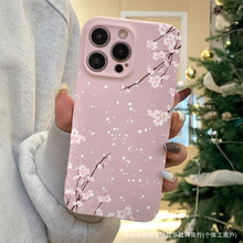 ���s��ˇ�����m��iPhone11/12/13/14/15/16ProMax/17�O��xs�֙C��