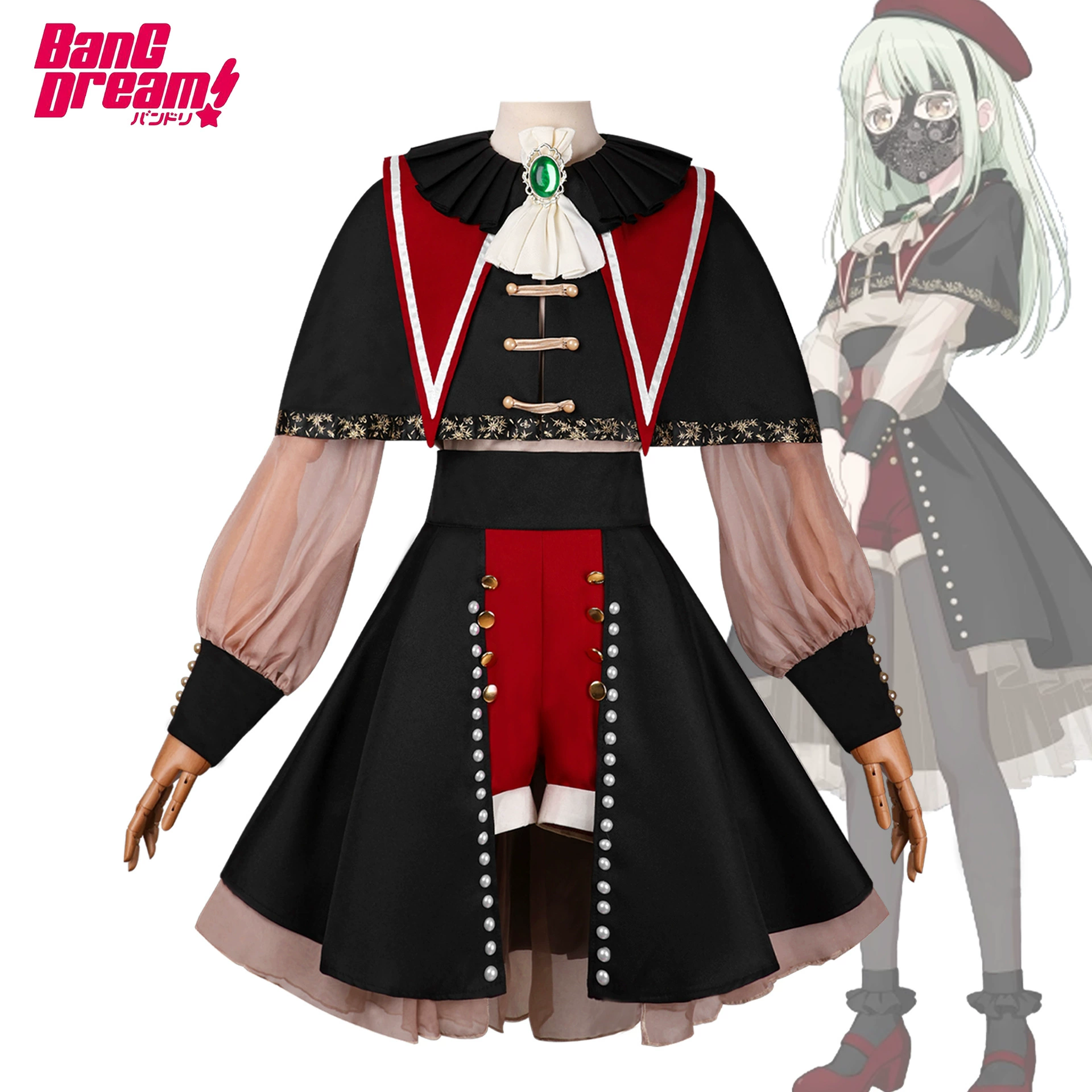 Косплей‑костюм (BanG Dream!) Wakaba Mu, комплект с накидкой и многослойным платьем, размеры S–XXXL