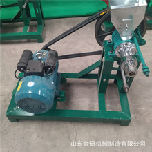 늙C�����Ӕ[�����ֹ��C �p�C�^�M�ϱ��׻��C ���״���ʳƷ�򻯙C