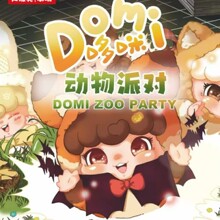 ��������Ɍ�ë�qϵ��ä�г��湫�пɐ���ż�[��������zë�q���