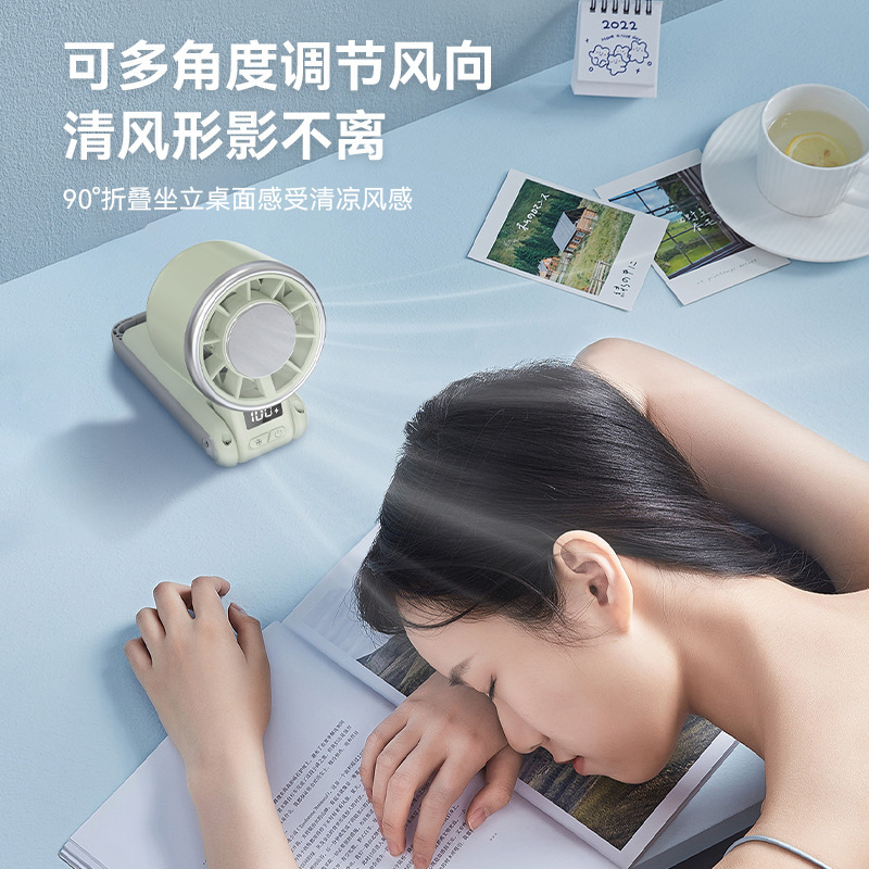 N612风扇半导体制冷冰敷USB充电户外高速100档涡轮挂脖折叠小风扇|undefined