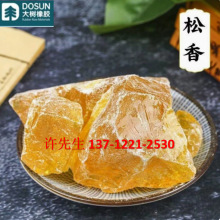 ����K��߳�ճ����ճ��֬�zˮ ���� ���� ? ���zճ��֬���l