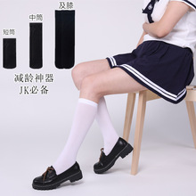 黑白色天鹅绒百搭夏薄款Lolita小腿袜日系学生短袜jk制服中筒袜女