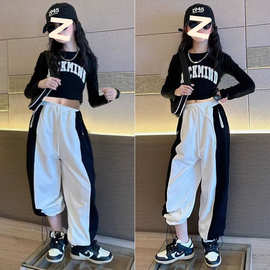 女童秋装长袖T恤哈伦裤两件套2025新款中大童爵士舞舞蹈服套装潮