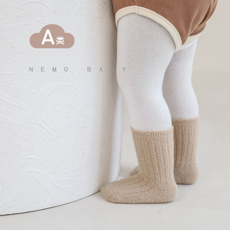 Calcetines de bebé Otoño e Invierno engrosado cálido boca suelta calcetines de bebé aguja doble color sólido marea Calcetines niños y niñas calcetines de algodón de media pantorrilla