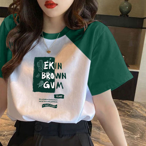 Women's Trendy T-Shirt with Split Shoulder Collar, Splicing, Summer 2025 New Arrival Korean Style, Student-Friendly, Versatile, Loose-Fitting Short Sleeve, Instagram Style, Wholesale
