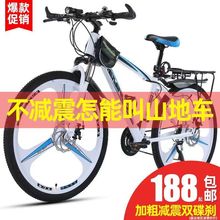 ɽ��܇����܇ԽҰ��Ů�����p����x׃�ٌW�����й�·ِ܇�p����܇