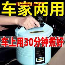 ���u܇�d����܇�҃���24v؛܇12VС��܇�๦�����ܴ�܇�����