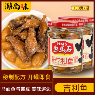 ���Rʯ���㼪���~�R���~���^ʳƷܿ�����r��ʳ��˷�����ʳС��