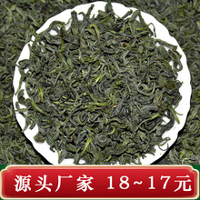 2025�²��~����G��ë������ո�ɽ��F�������ɢ�b���l500g���b