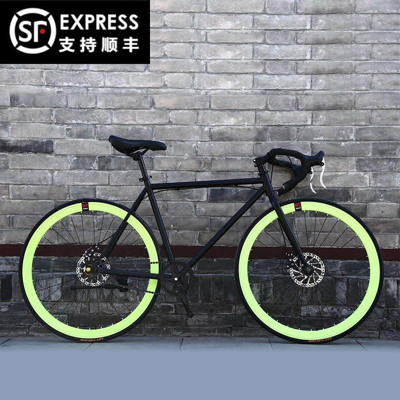 Road Bike with Freewheel, High-Carbon Steel Frame, Disc Brakes, for Women, Adult, Commuting, Cross-Border, 24inch 26inch Solid Tires