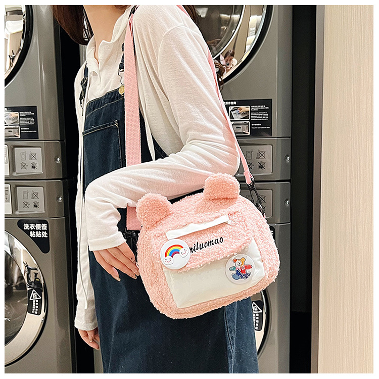 2022 Autumn and winter Edition Japanese cute plush bear bag, new Instagram cartoon student crossbody bag and single-shoulder bag undefined