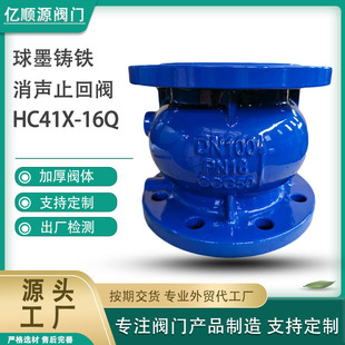 ��ֹ���yhc41���m ���m���]��ֹ���y ��ˮ�N��ʽ�o����ˮ�y