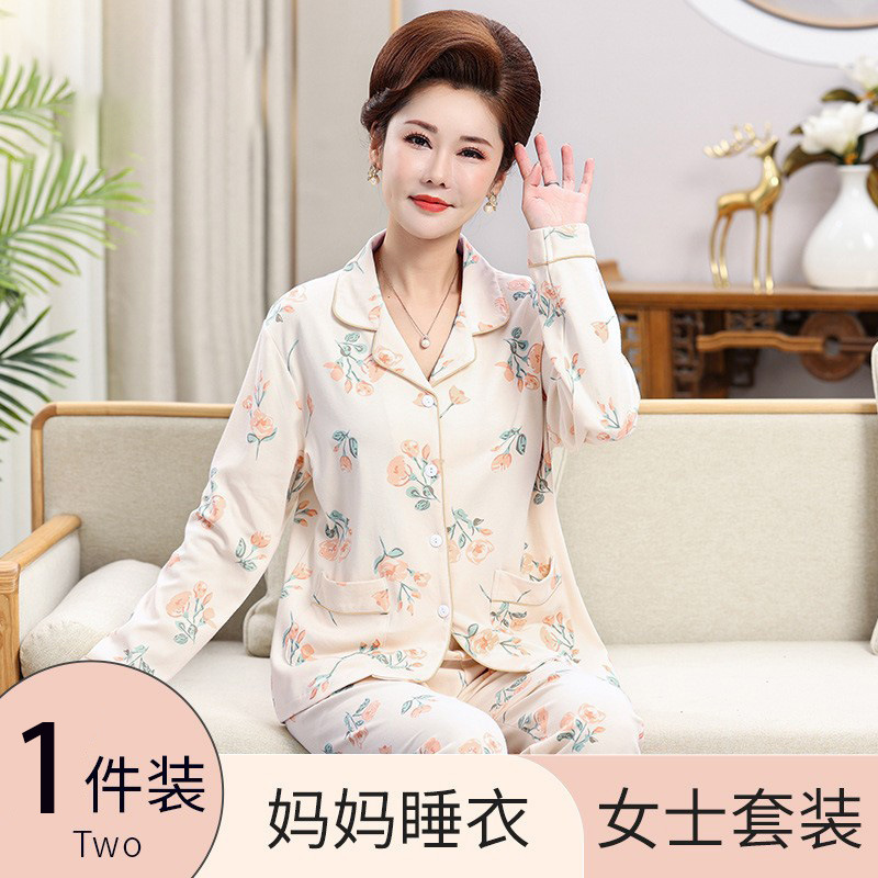 Ladieswear's Pajamas Spring & Fall Pure Cotton Middle-Aged and Elderly Large Size Can Be Worn Outside Long-Sleeved Pants Thin Home Clothes Set