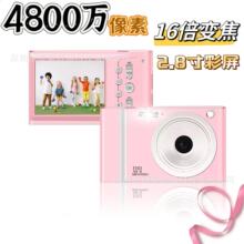 CCD���C�W���h�����Ĕz�V�R���x�S��y��У�@�͹����� ���a���C