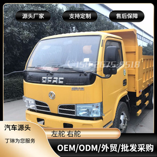 �����Ҷ�3��С��ж܇4100�l�әCС����܇�S�҈�r�DƬҕ�l