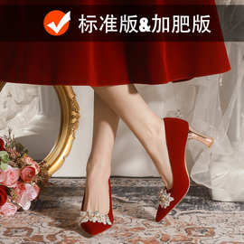C788-18伴娘新娘婚鞋女2024年法式尖头秀禾鞋百搭高跟鞋大码40-43