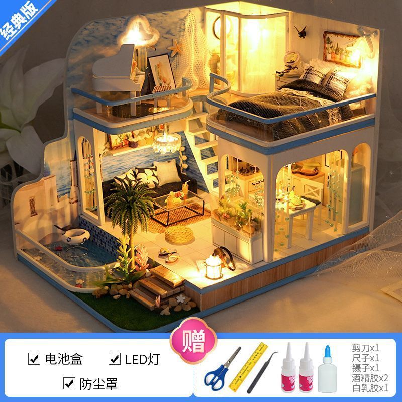 diy手工小屋拼装建筑房子模型创意儿童玩具女孩生日礼物送女朋友|undefined