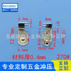 供应汽车遥控器电池片12V 23A 27A系列电池片 物联网电池片 270#