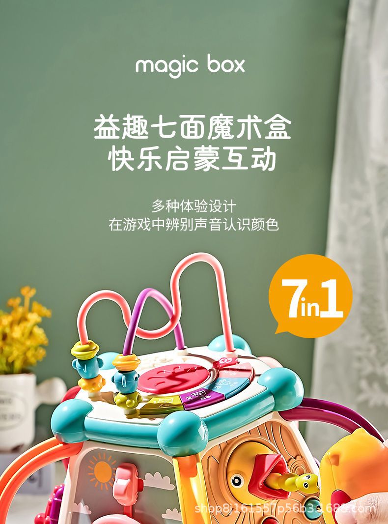 详情图片_01.jpeg