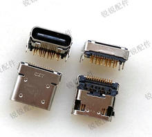 ���w TYPE C USB 3.1ĸ�� 24Pin���� ǰ����N ���USBtype cĸ��