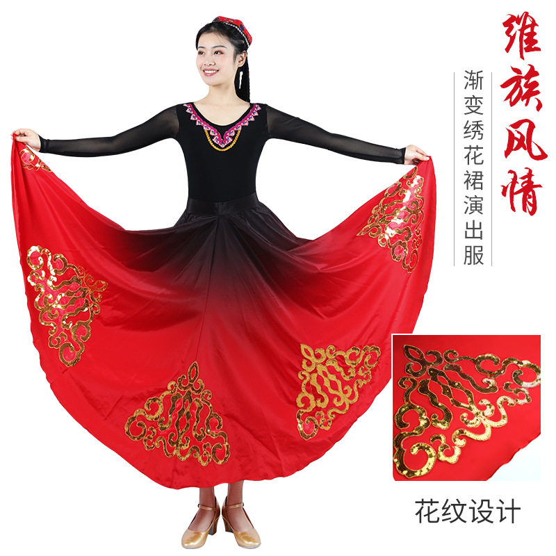 Xinjiang Falda de baile falda uygur ropa de baile Xizango práctica falda de media longitud gran swing falda de rendimiento ropa de práctica femenina falda