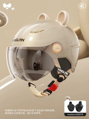 Yinglan Helmet Electric Vehicle Women's: Motosiklet kaskı (dəbilqə) - 3c-four-seasons-gold-electroplated-short-mirror-heatmax-detachable-ear-protection-one-size-fits-all