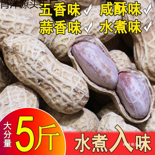 25�������һ�������ˮ��ו��̸�����������}ˮ��؛��ʳ���خa