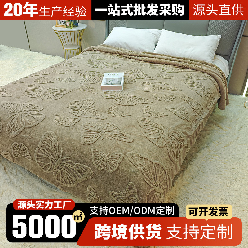 Comercio electrónico transfronterizo 2025 Pagoda de flores de mariposa Manta de terciopelo de cordero Manta gruesa y cálida Manta de color sólido de comercio exterior