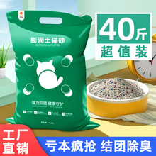 ��צ����؈ɰ���]20����10kg؈ɳ10������Y�F�͉m؈ɰ؈����Ʒ