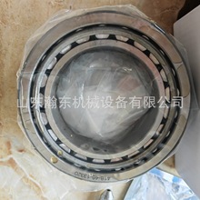 bdC WA250S418-46-13320