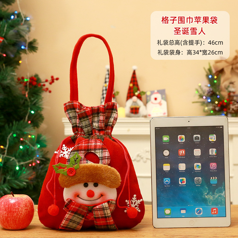 クリスマスリンゴ袋プレゼント袋平安夜小ギフト袋平安果包装箱キャンディー袋装飾品卸売り|undefined