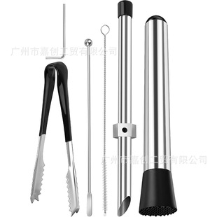 �羳���P������ˮ����֭�N���A�p�^���Ʊ��ư���Ʒ�uβ�{�����b