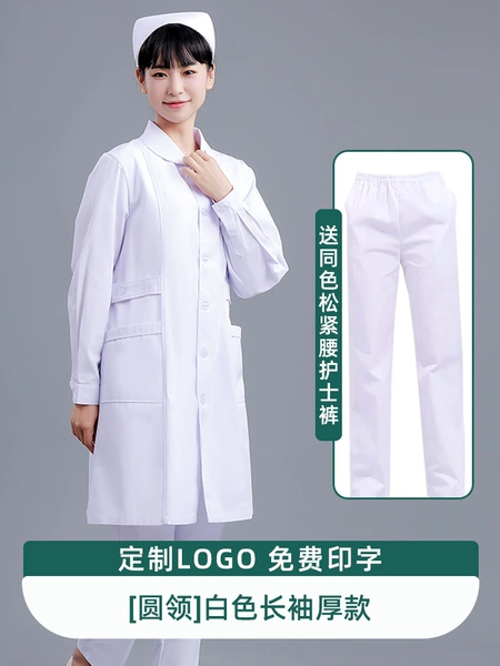 White long-sleeve with a round collar, nurse uniform
