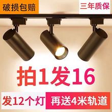 ���LED܉�������b��ͯ�b��չ�d������䁿͏d�^�����þ۹�Ͷ���