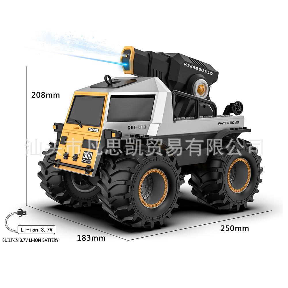 跨境2.4G新品遥控水陆两栖大脚车射水坦克装甲攀爬越野车夏季