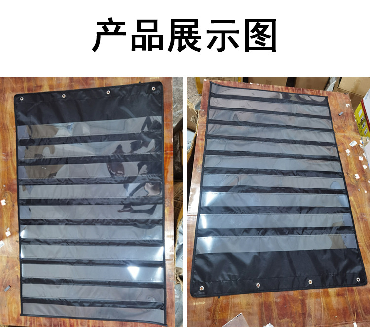 黑10層日曆天氣假期卡閃卡時間管理教學早教中心識字排版卡片掛袋