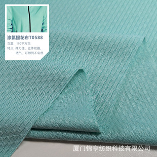 ��������ϣ��\�����e�������ϣ��T�з����ϣ��찱���Ӻ���