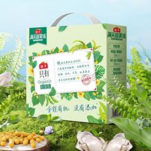 ����ζ-�����ЙC�{ζ�Y��(�p���b)2200g�u�ͶY�и����Fُ���l