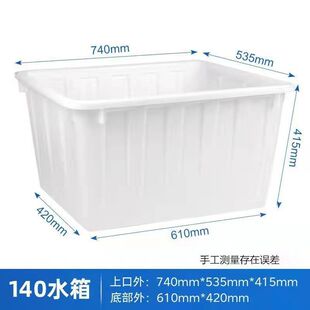 �ķ�����Ͱţ��Ӻ�ˮ���L���΃�ˮ����ϴ��Ͱ�B�~��ˮ�a�Bֳ�ݴ�