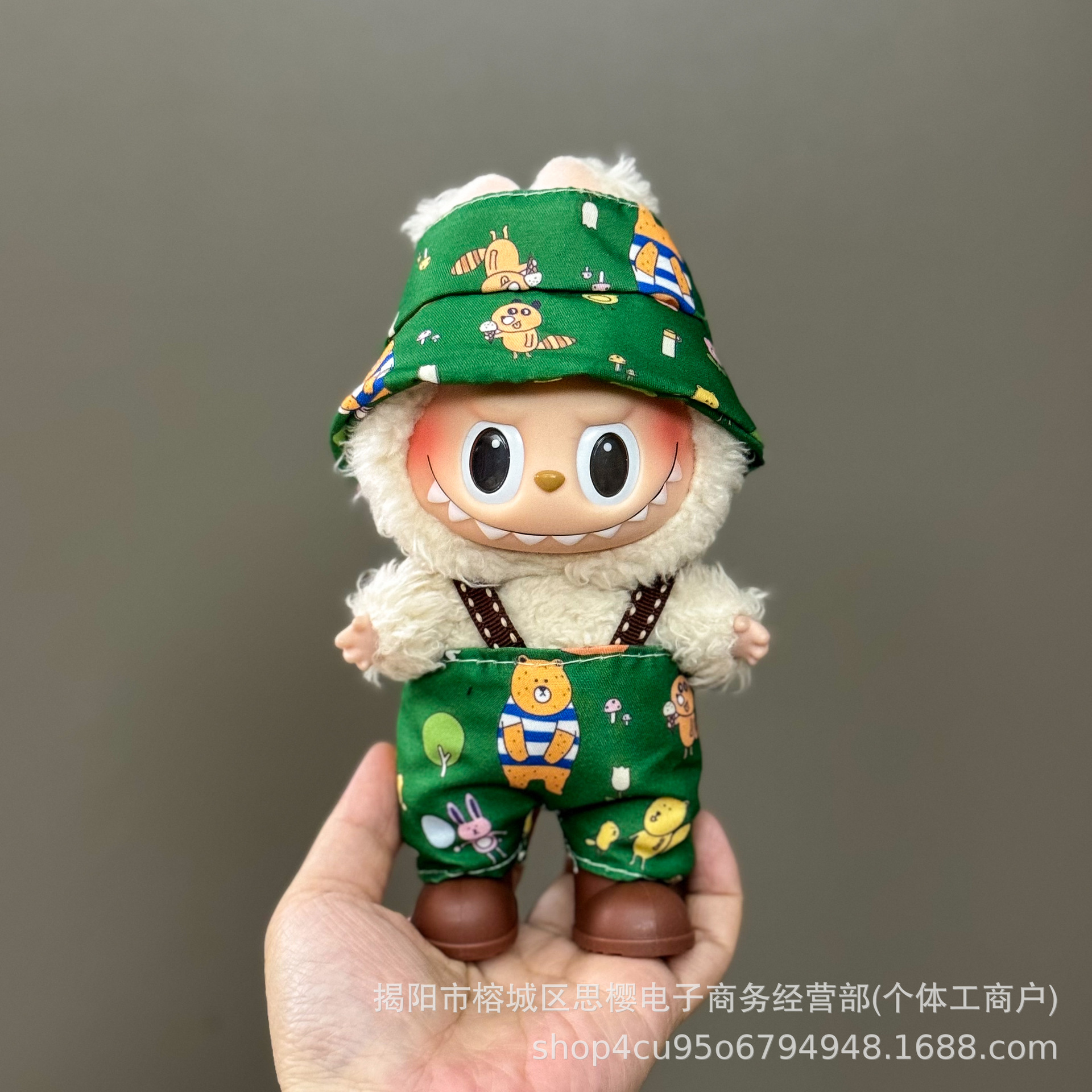 Solo la ropa es adecuada para la ropa de bebé Rabubu de 123 generaciones Labubu ropa colgante de 17cm muñeca traje de felpa falda