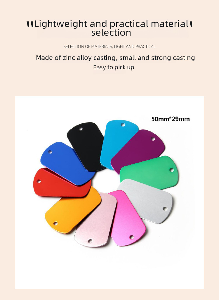 Geometric ID Tag 2