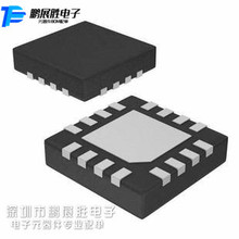 FM2427 ICоƬ���ݵ��輯�ɵ�·һվʽ������ȫ QFN