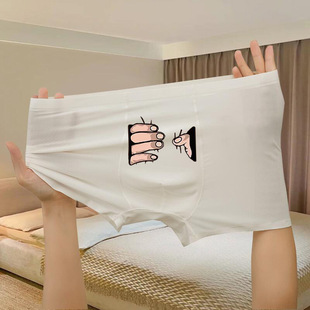 ��ѝ������ʿ�ɐۿ�ͨ��֐�����z2024�¿��Ѓ�ѝ�Ľ��п����ļ�